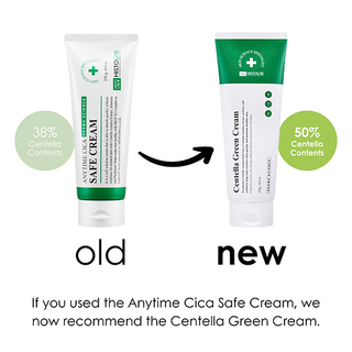 Centella Green Cream